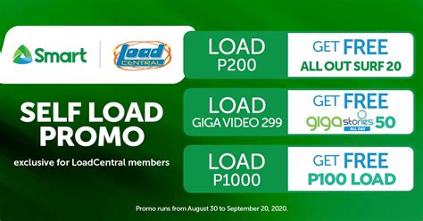 smart load promo|Iba pa.